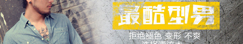 Sac pour homme - Ref 53364 Image 39