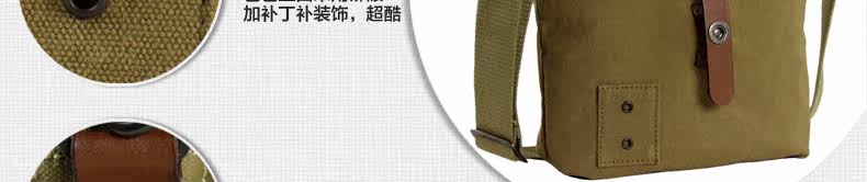 Sac pour homme - Ref 53533 Image 21