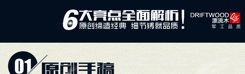 Sac pour homme - Ref 51856 Image 29