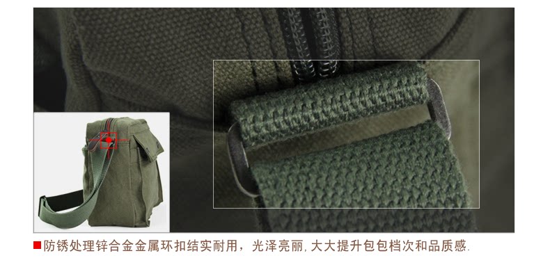 Sac pour homme - Ref 53995 Image 52