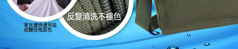 Sac pour homme - Ref 53995 Image 67