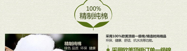 Sac pour homme - Ref 51856 Image 39