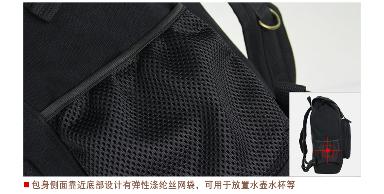 Sac homme - Ref 54004 Image 48