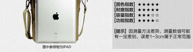 Sac pour homme - Ref 53533 Image 41