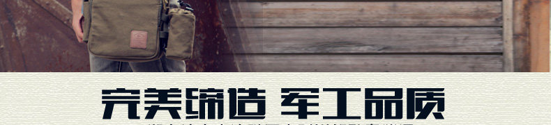 Sac pour homme - Ref 51856 Image 16