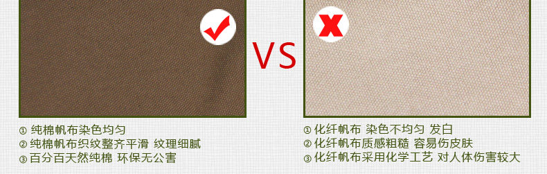 Sac pour homme - Ref 53364 Image 35