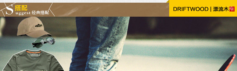 Sac pour homme - Ref 53533 Image 85