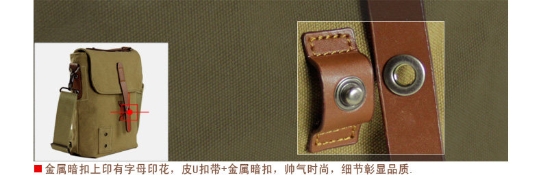 Sac pour homme - Ref 53533 Image 72