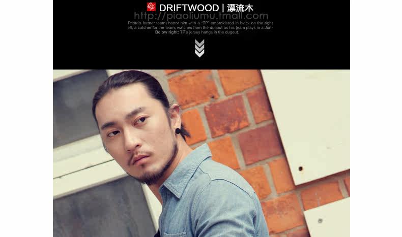 Sac pour homme - Ref 53533 Image 67