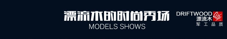 Sac pour homme - Ref 51856 Image 63