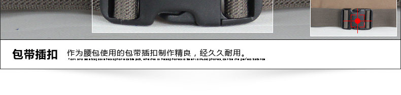 Sac pour homme - Ref 53364 Image 78