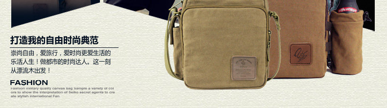 Sac pour homme - Ref 51856 Image 115