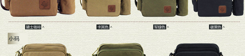 Sac pour homme - Ref 51856 Image 27