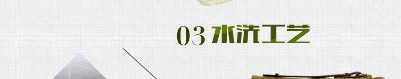 Sac pour homme - Ref 53533 Image 32