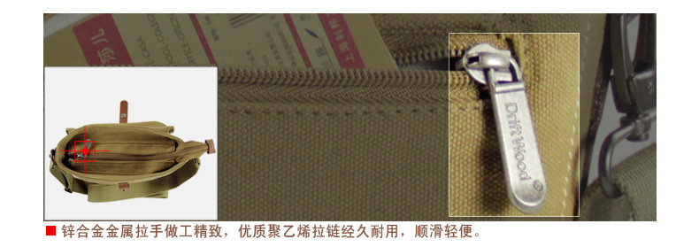 Sac pour homme - Ref 53533 Image 74