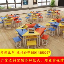 Single Layer Writing Desk School Tutoring Class Elementary And Middle School Students Afternoon Tutor Class Chairs Tutorial Training Institution Learning Table Stool