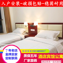New Chinese hotel furniture Peugaloa complete rental room with bed apartment Guesthouse Furniture Customised Guesthouse Bed Complete