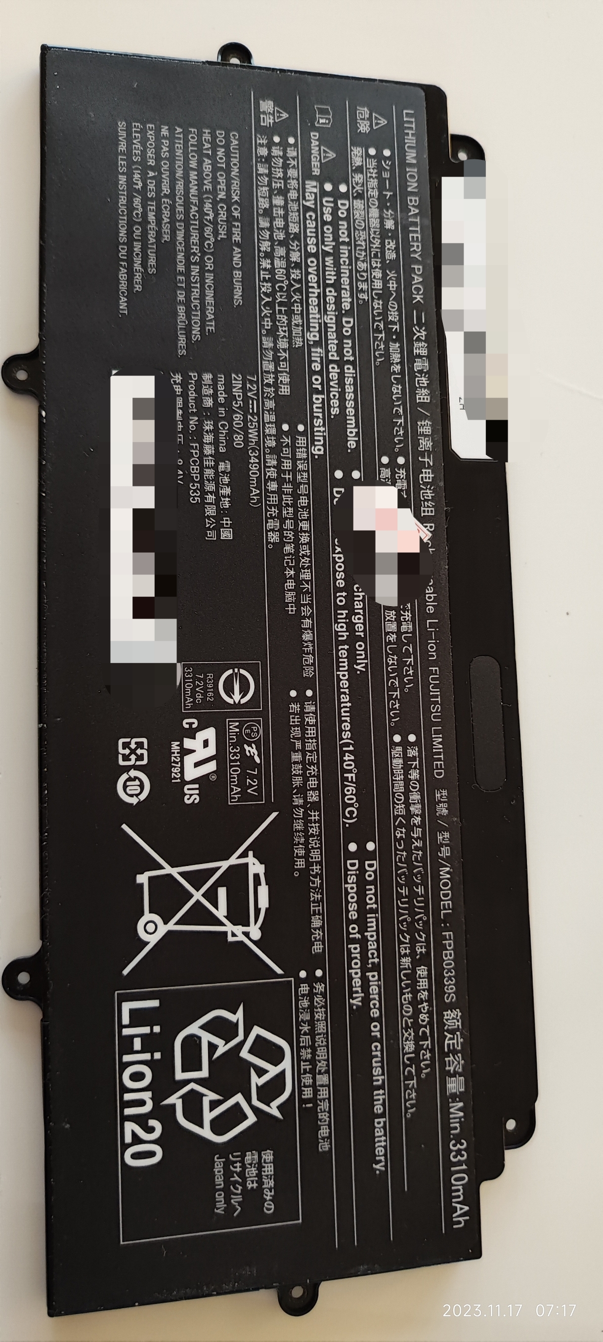 Fujitsu U937 laptop FPCBP535 FPB0339S FPB0339S CP737633-01 battery-Taobao