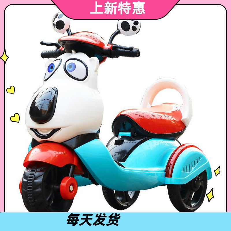 Early teaching electric motor car 2-3-4-5-year-old toy car small baby girl can ride a charging bottle tricycle