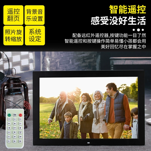 17/19/22 могут быть вертикальным экраном цифровой фоторамки Электронный альбом 24/27/32 дюйма на стенах -настенной рекламной машине Booster