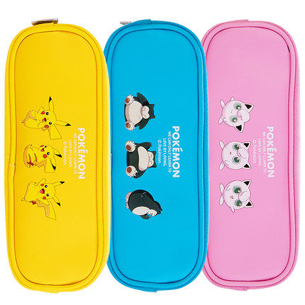 Able 66738 Little Tea Classmates Pen Bag Student Stationery Lead Pencil Case Cartoon Cashier Bag Canvas Pull Necklace Pen Bag