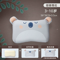 Симпатичная коала + сменная подушка (3-10 лет)