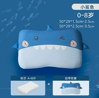 Маленькая акула (0-8 лет)