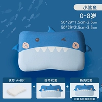 Маленькая акула + подушка подушки (0-8 лет)
