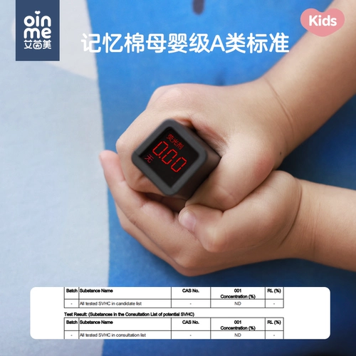 Детская универсальная подушка для детского сада, 3-4-6 лет