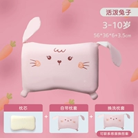 Кролик, наволочка, 3-10 лет