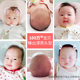 Aiyin Mei Baby Pillow 0 One -1 -year -old 3 Newborn Correction Boat -shaped headcase Correction Baby 6 -month setting pillow artifact