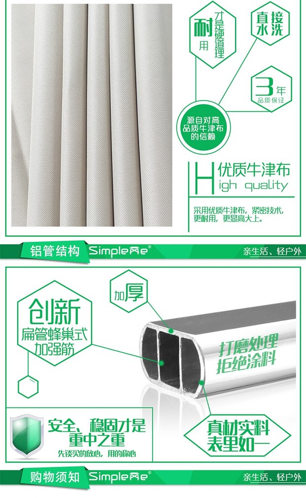 Bàn ăn ngoài trời Simpleme gấp đồ nội thất bằng nhôm hợp kim nhôm ánh sáng bàn dã ngoại - Đồ gỗ ngoài trời bàn ghế xếp ngoài trời