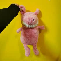 Smiley pig