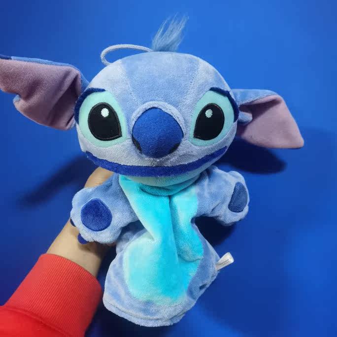 Stitch hand puppet