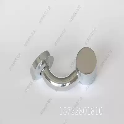 Marine curved storm Handrail Bracket 6203 6204 curved anti-wave armrest bracket supporting 32-pipe bracket