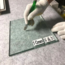 Glass Knife Roller Type Multifunctional Cut Tile Marble Tool Suit Manufacturer Direct Marketing Floor Tile God