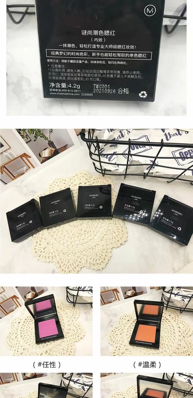 Bí ẩn vẫn là phấn hồng thủy triều 4.2g để tăng cường màu sắc và giữ ẩm cho quần áo tự nhiên sau 5 màu khác nhau - Blush / Cochineal má hồng colourpop