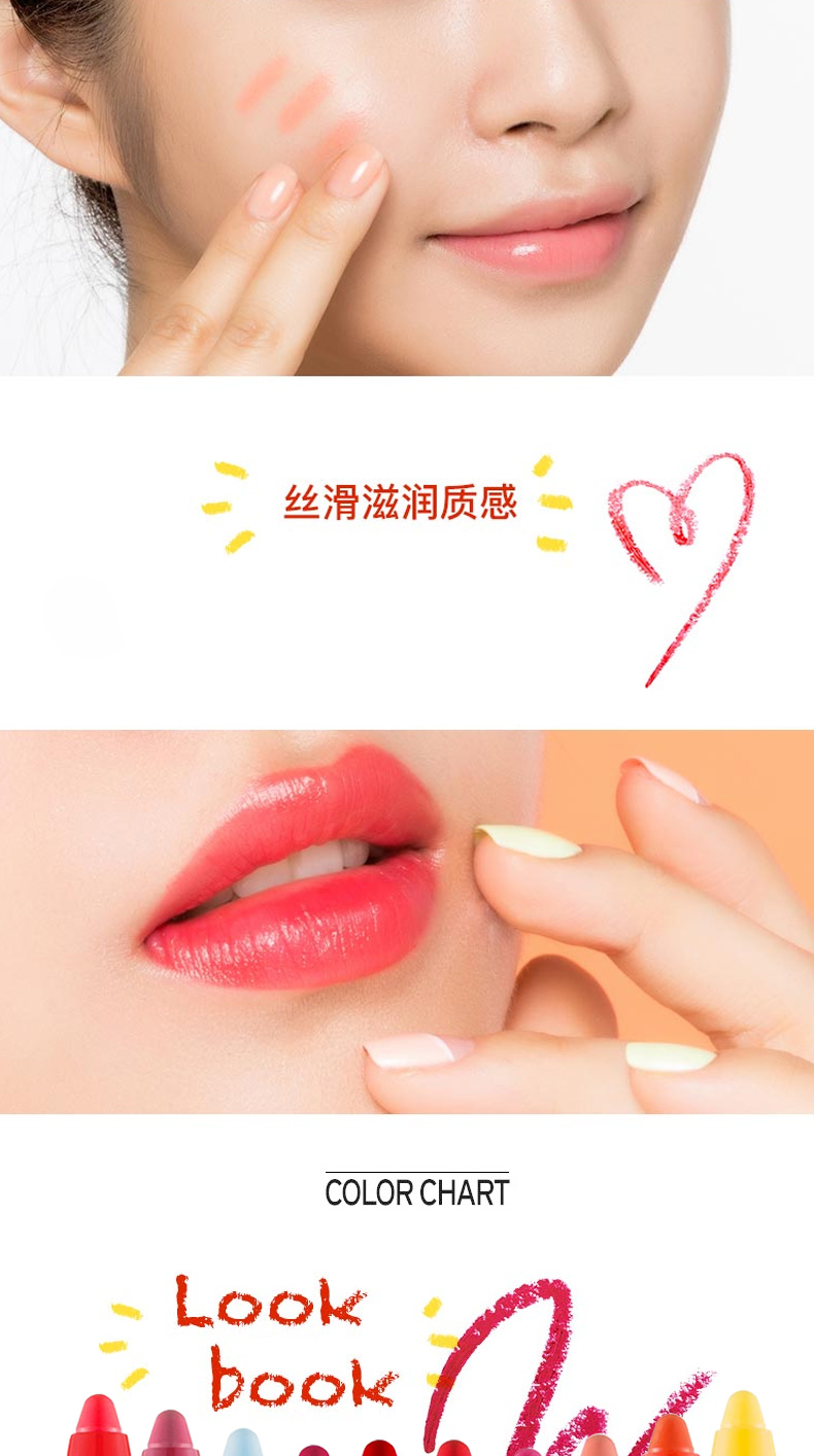 Missha myst air cushion lipstick pen Crayon lipstick Dưỡng ẩm không vết cắn môi trang điểm học sinh 10 màu - Son môi son màu đỏ mận