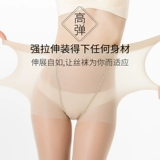 浪莎 Тонкие летние ультратонкие сексуальные колготки