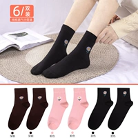 (Стиль 2) черный 2 глубокий кофе 2 розовый 2