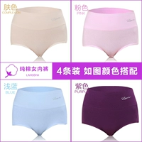 Кожа розовый светло -голубой фиолетовый