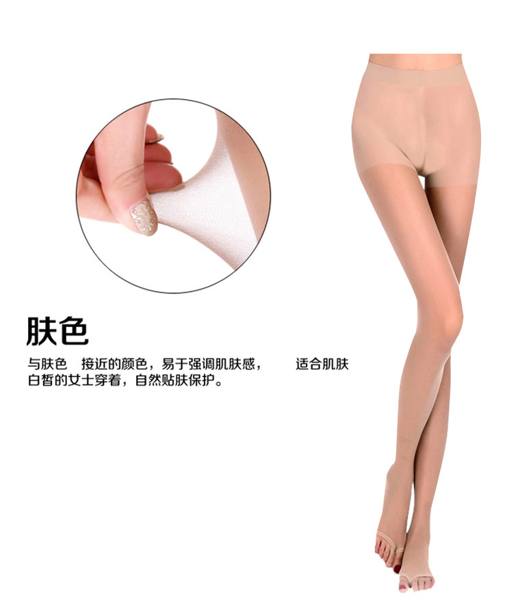 Chaussettes - collants zt1101 - Ref 754514 Image 12