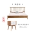 Giường Windsor gỗ sồi trắng Giường đôi gỗ đơn giản kiểu Bắc Âu 1,5 / 1,8 mét Nội thất phòng ngủ giường công chúa kiểu Nhật - Giường Giường