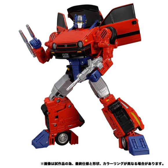 Transformers Large Division Class MP54 Rebost Beausharp red brakes 3C Line Daily Edition Spot