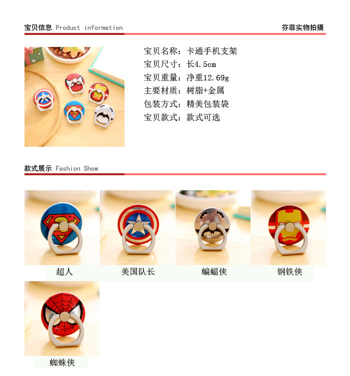 Support téléphone GSM - Ref 1361417 Image 21