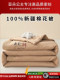 Atour Princess 100% Xinjiang Cotton Quilt Air Conditioning Quilt Summer Cooling Quilt Pure Cotton Machine Washable Summer Quilt Core
