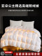 Atour Princess down Quilt 95% White Goose down Quilt Core Winter Quilt Thickened Warm Winter Duck down Quilt Spring and Autumn Quilt