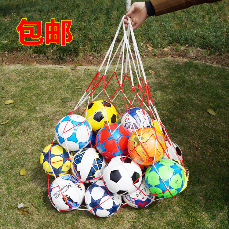 Big ball bag basketball net bag thick nylon net bag football volleyball net bag basketball bag large capacity ball bag