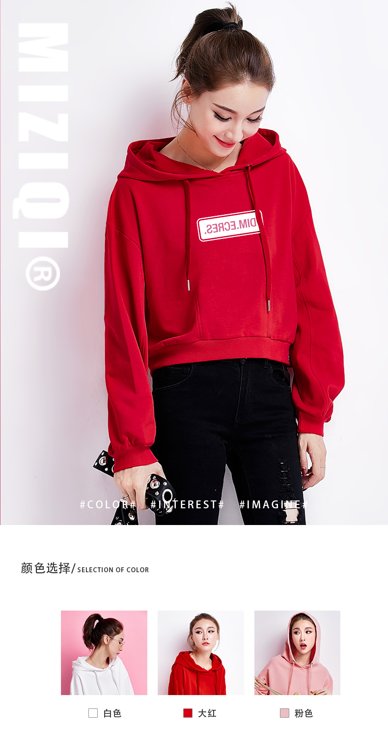 Sweatshirt femme en Coton - Ref 3217352 Image 8