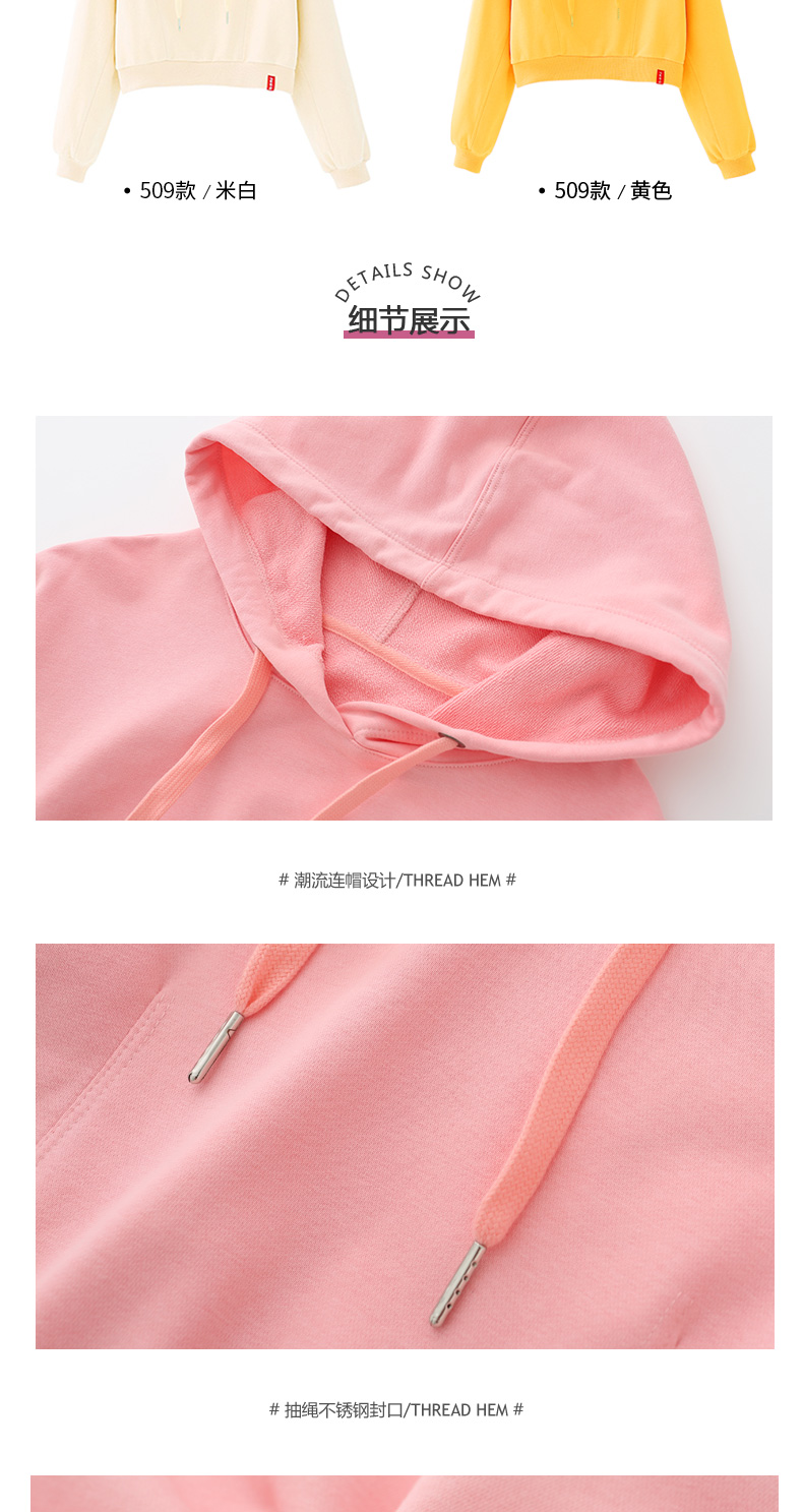 Sweatshirt femme en Coton - Ref 3217352 Image 24